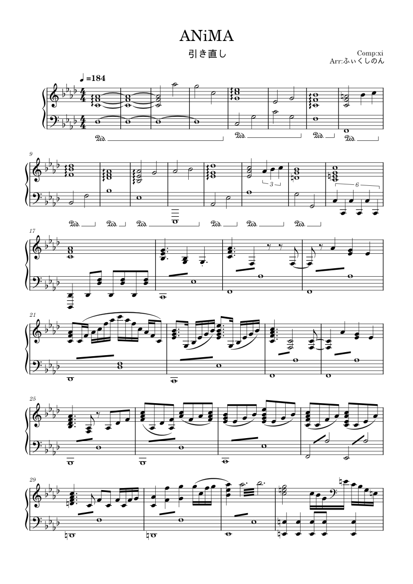 ANiMA （ふぃくしのんver.） Sheet Music for Piano (Solo) | MuseScore.com