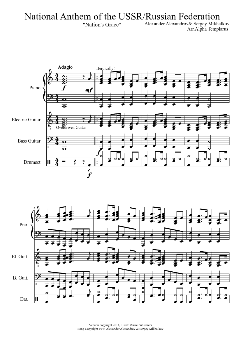 State Anthem of the Soviet Union