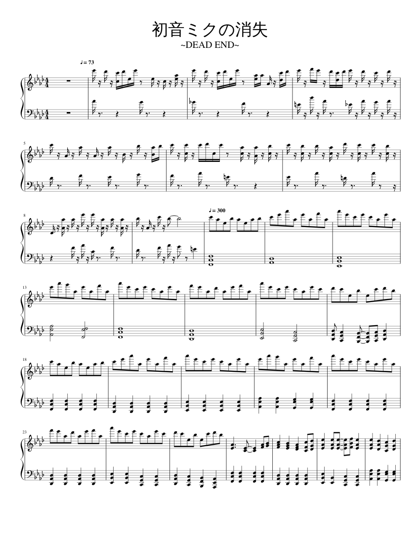 初音ミクの消失 Sheet music for Piano (Solo) Download and print in PDF or