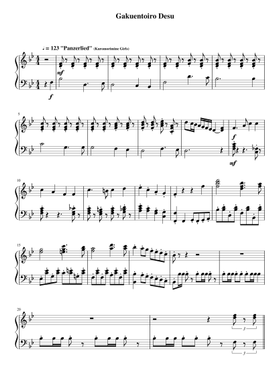 学園十色です By Shirō Hamaguchi Free Sheet Music Download Pdf Or Print On Musescore Com