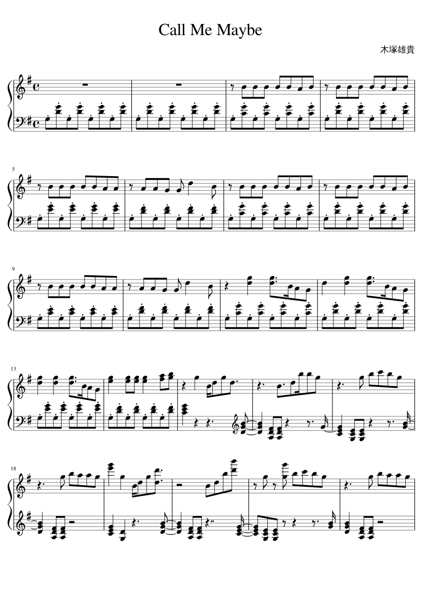 Call Me Maybe Sheet music for Piano (Solo) | Musescore.com