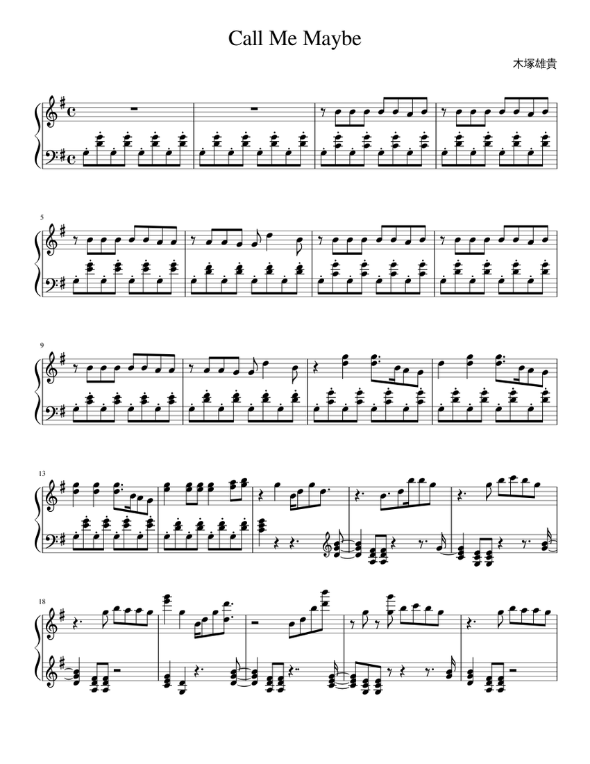 Call Me Maybe Sheet Music For Piano Solo Musescore Com