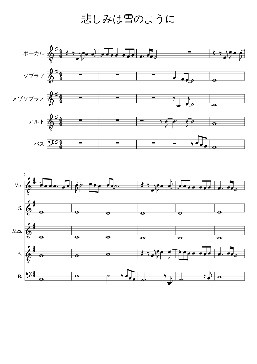 悲しみは雪のように Sheet Music For Vocals Soprano Alto Bass Mezzo Soprano Choral Download And Print In Pdf Or Midi Free Sheet Music Musescore Com