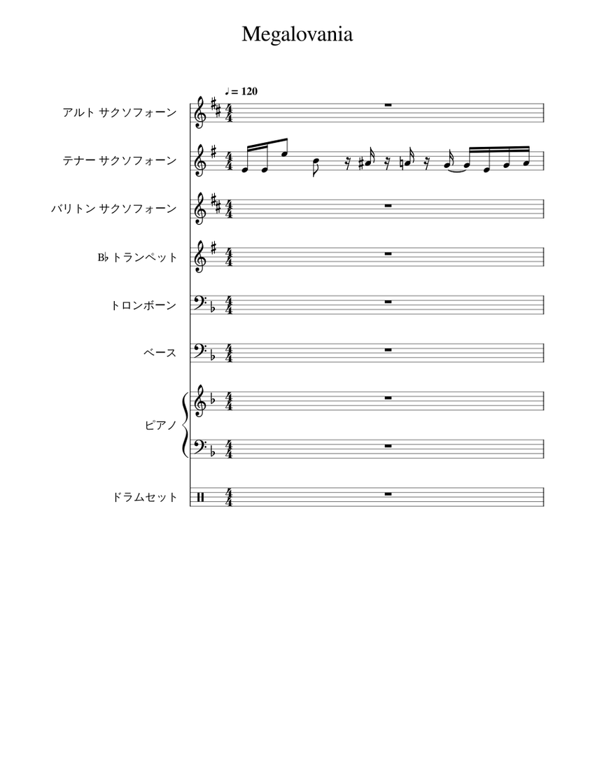 Megalovania - combo Sheet music for Piano, Trombone, Saxophone alto ...