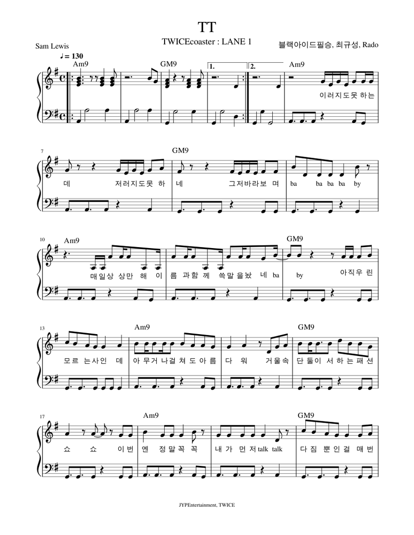 Tt Sheet Music For Piano Solo Musescore Com