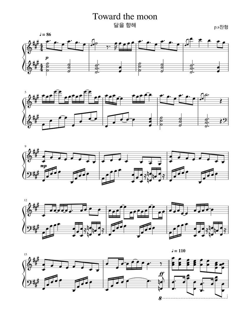 Toward the moon Sheet music for Piano (Solo) | Musescore.com