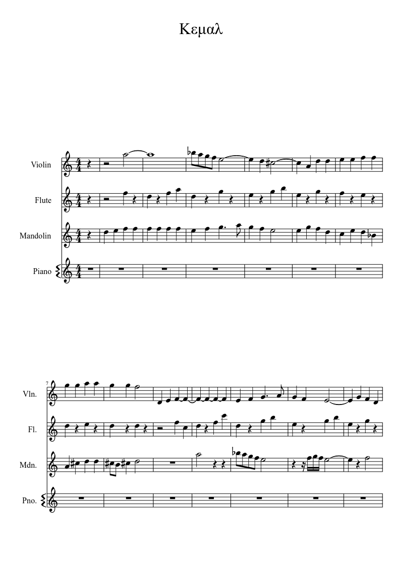 Κεμαλ Sheet music for Piano, Flute, Violin (Mixed Trio) | Musescore.com