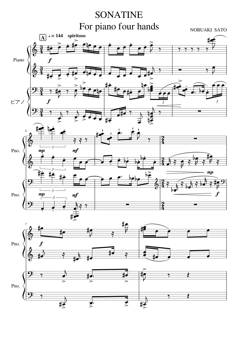 SONATINE FOR PIANO FOUR HANDS