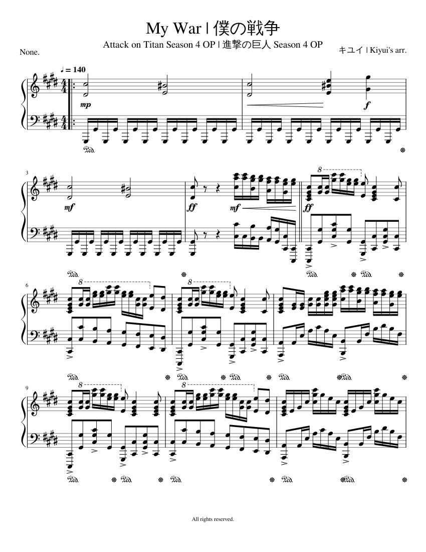 My War - Attack on Titan Sheet music for Piano (Solo)