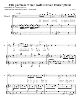 Free Don Carlo by Giuseppe Verdi sheet music