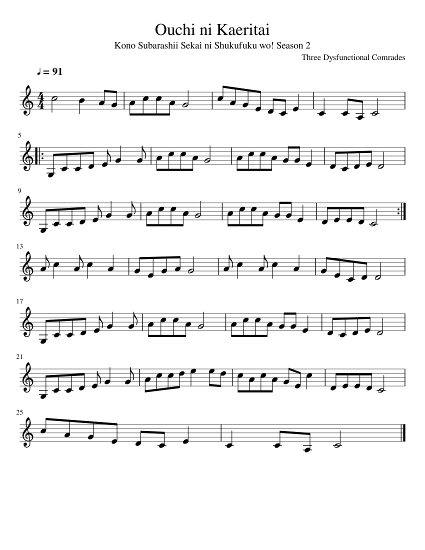 Ouchi ni Kaeritai (treble) Sheet Music for Violin (Solo) | MuseScore.com