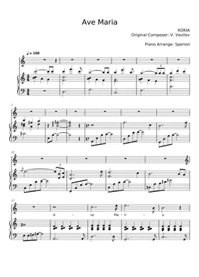 Free KOKIA sheet music | Download PDF or print on Musescore.com