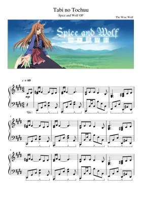 Free Kara No Kokoro by Anly sheet music | Download PDF or print on  Musescore.com