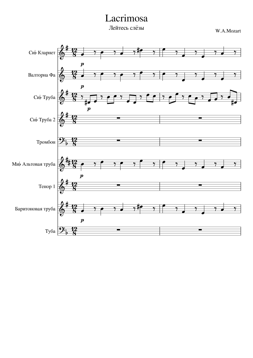 Lacrimosa Wolfgang Amadeus Mozart Sheet music for Trombone, Tuba