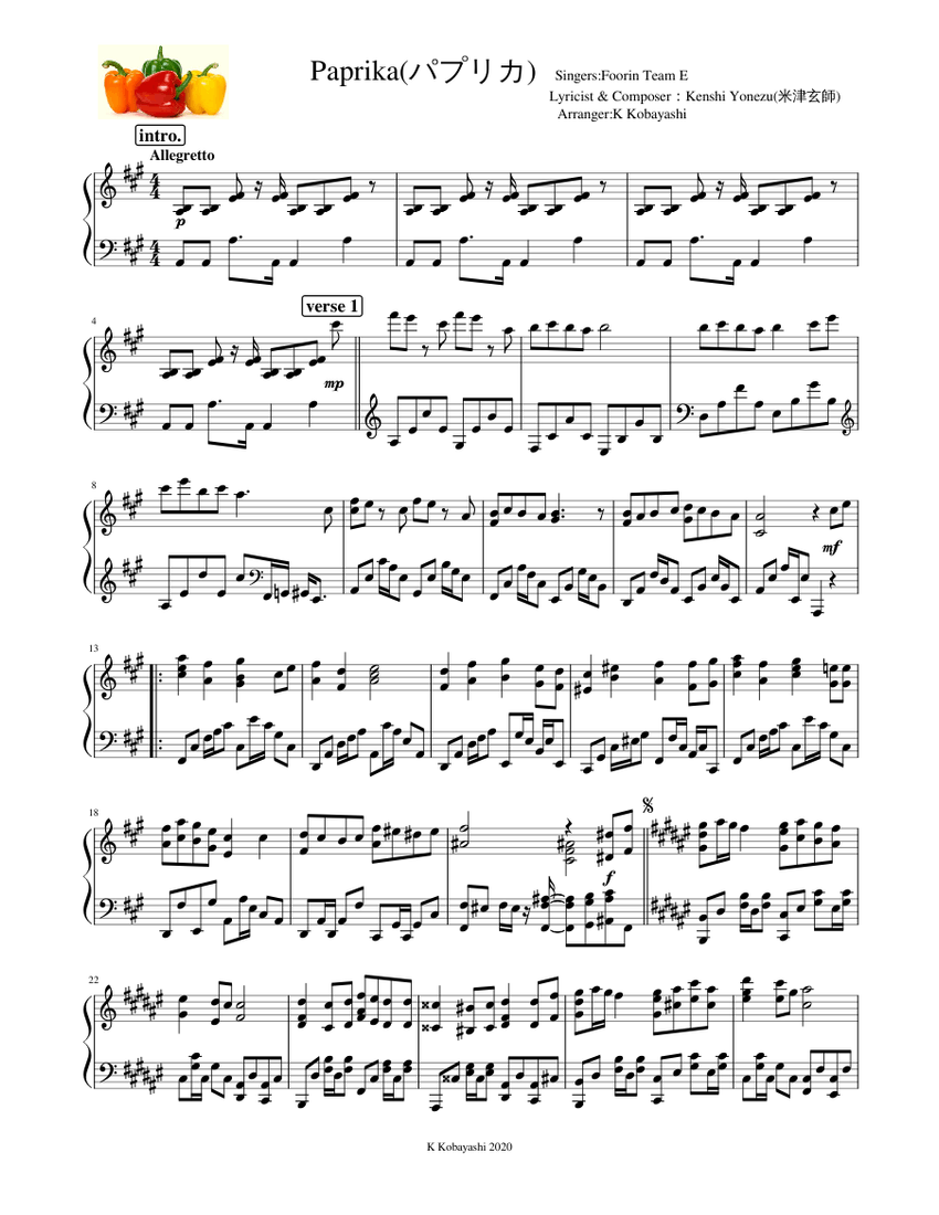 パプリカ(paprika) 米津玄師(Yonezu Kenshi) Sheet music for Piano (Solo)