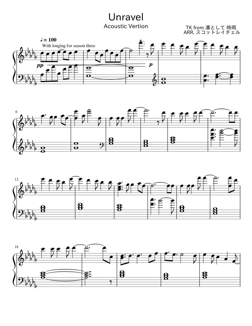Unravel Sheet music for Piano (Solo)