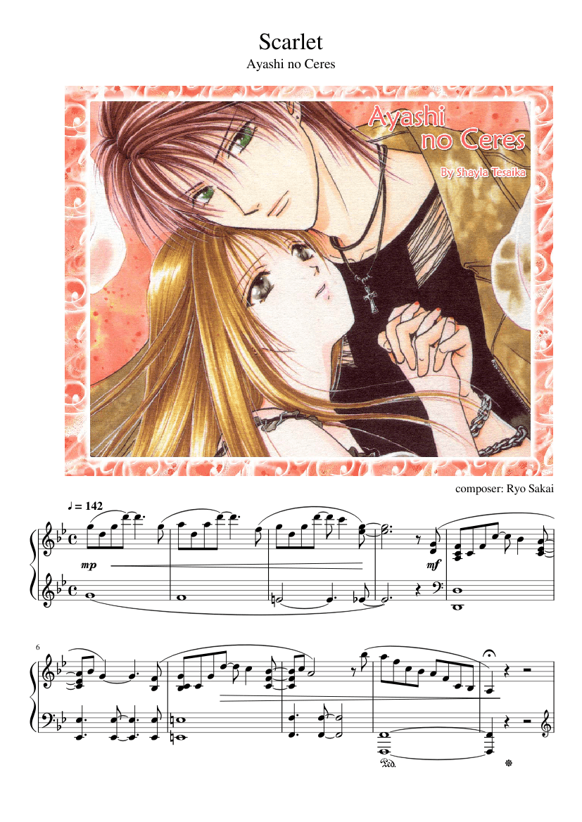 ayashi no ceres - scarlet