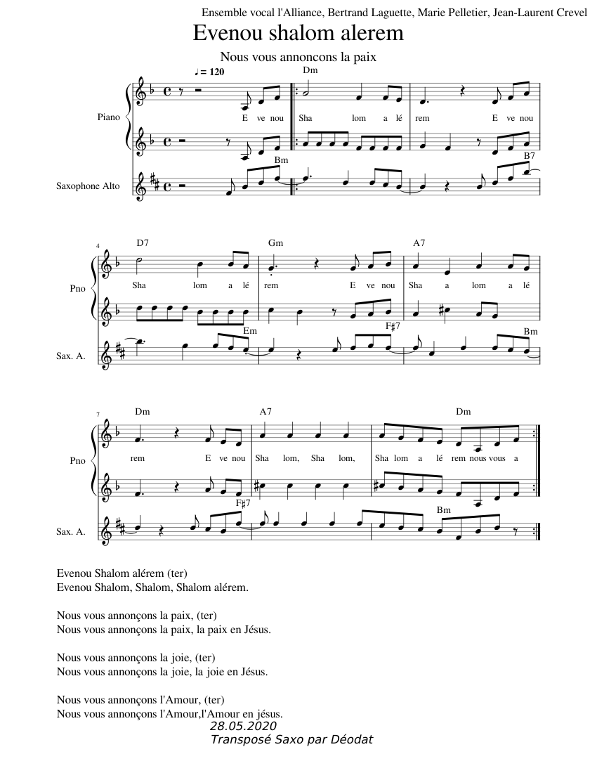 Evenou Shalom Alerem Sheet music for Piano, Saxophone alto (Solo) |  Musescore.com
