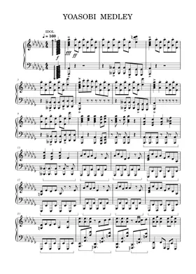 Ambatukam – Dreamybull Ambatukam (Orchestral) – DreamyBull Ambatukam  (Orchestral Remix) Sheet music for Piano, Flute, Violin, Viola & more  instruments (Mixed Ensemble)