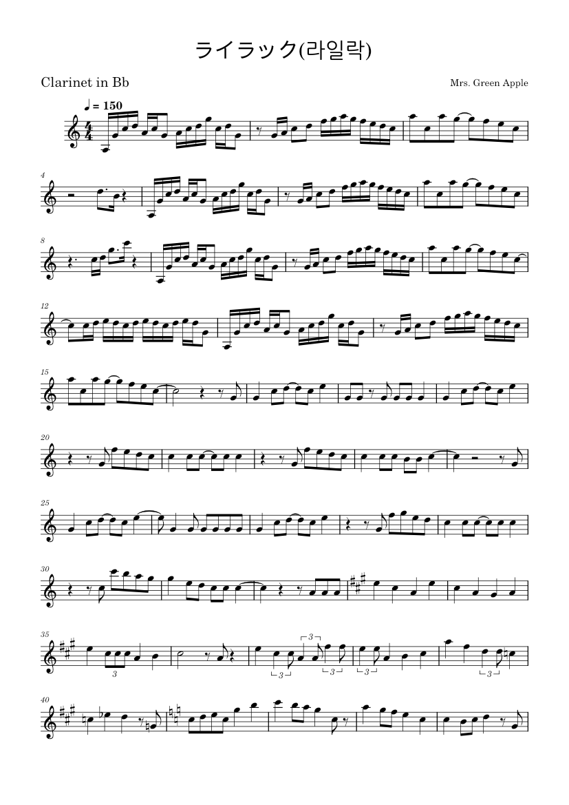 Lilac (ライラック) – Mrs. GREEN APPLE Sheet Music for Clarinet