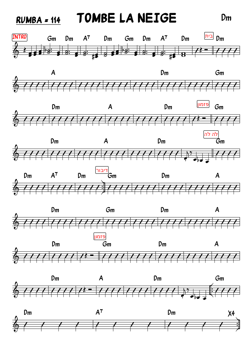 French- TOMBE LA NEIGE Sheet Music For Piano (Solo) Easy.