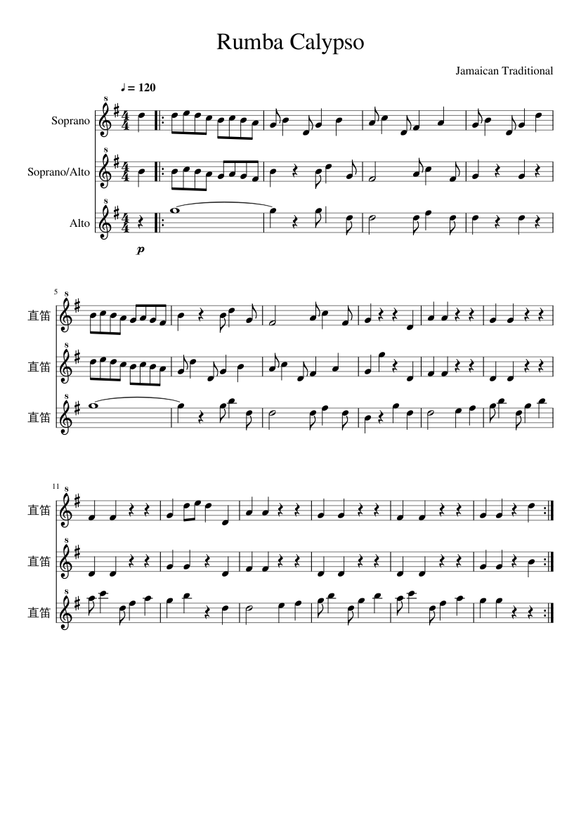 Rumba Calypso