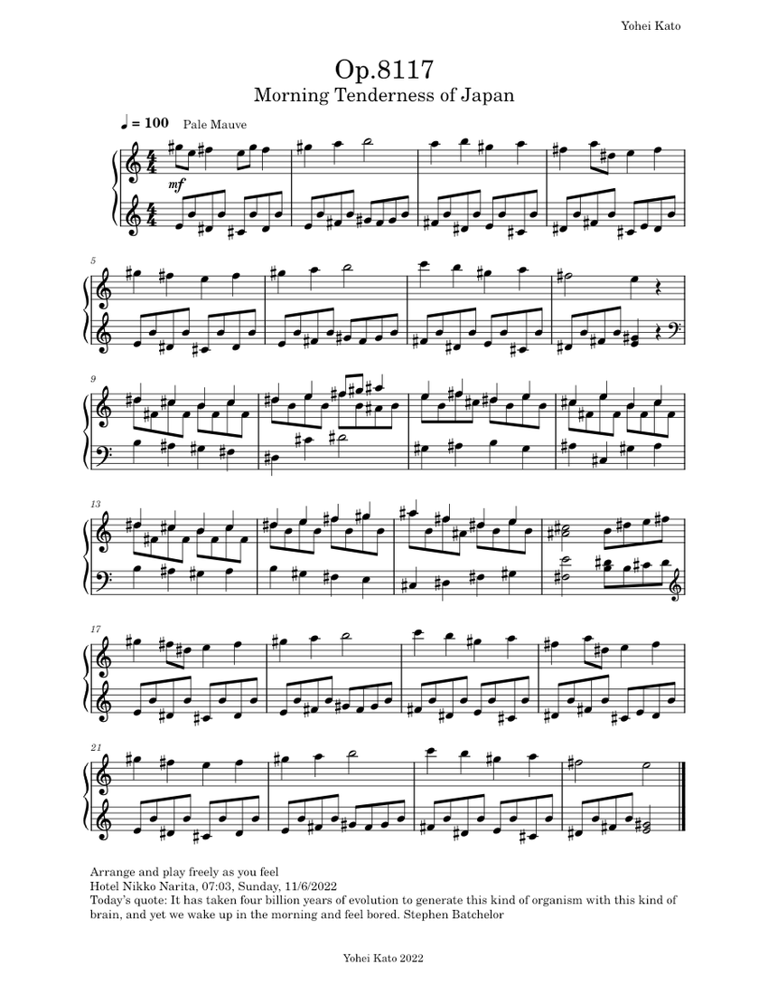 Op.8117 Morning Tenderness of Japan Sheet music for Piano (Solo) Easy