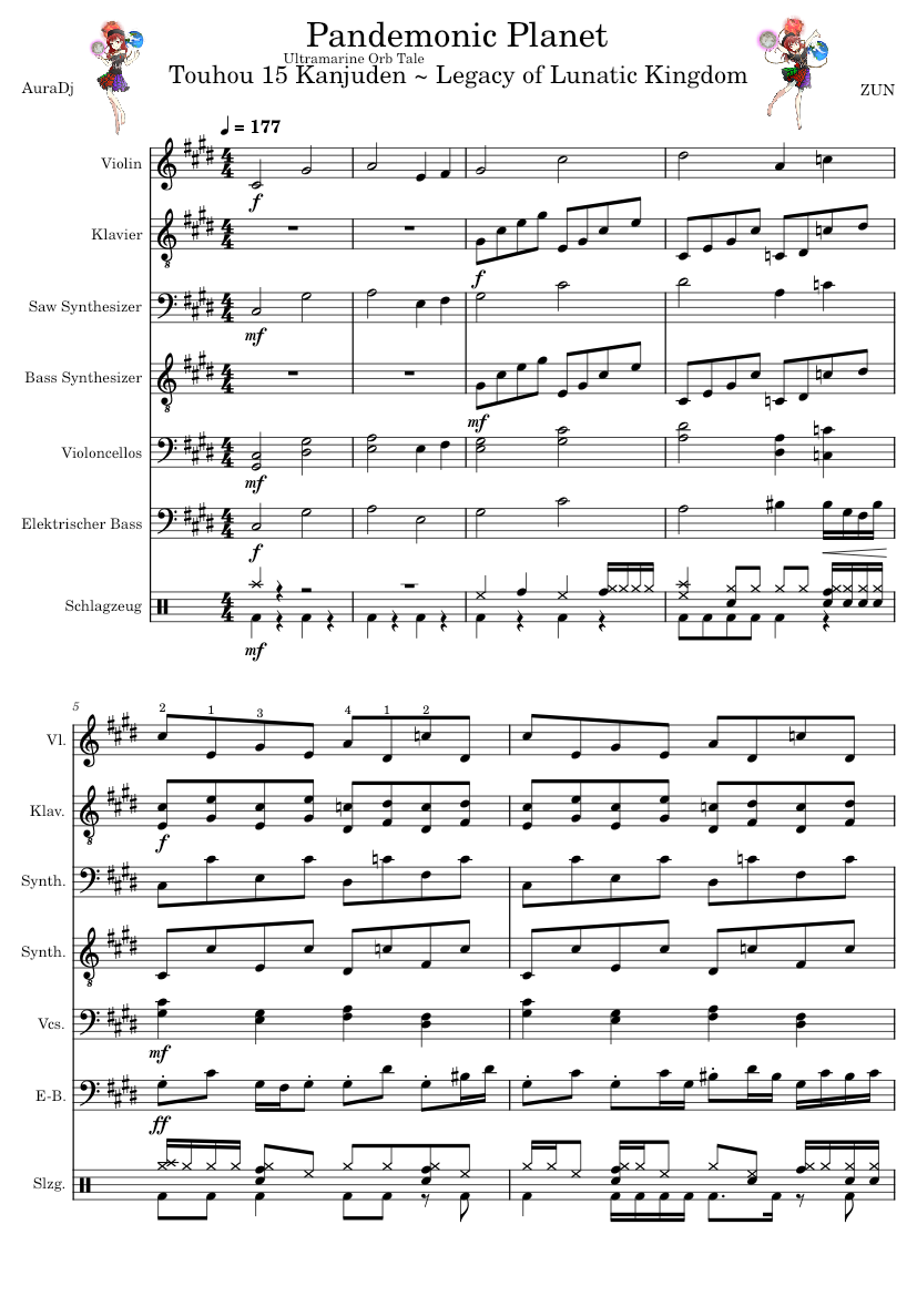 Pandemonic Planet - Touhou