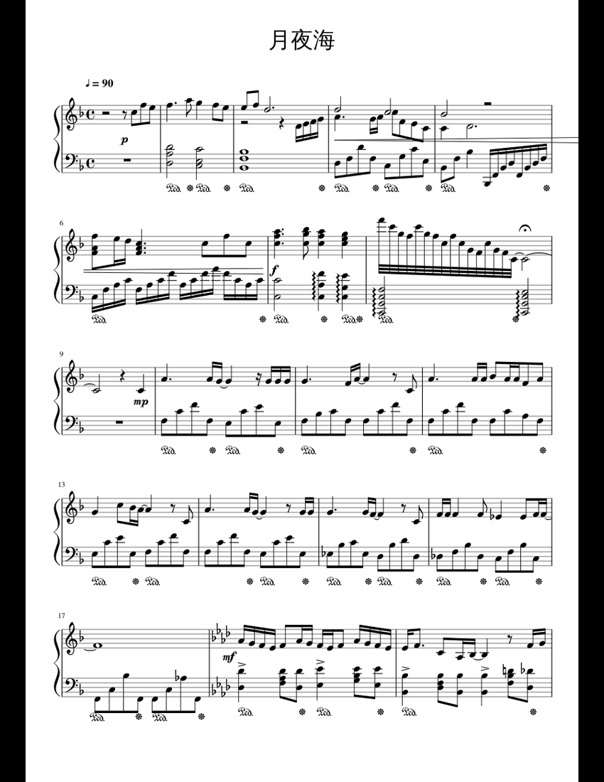 KanColle-月夜海 sheet music for Piano download free in PDF or MIDI