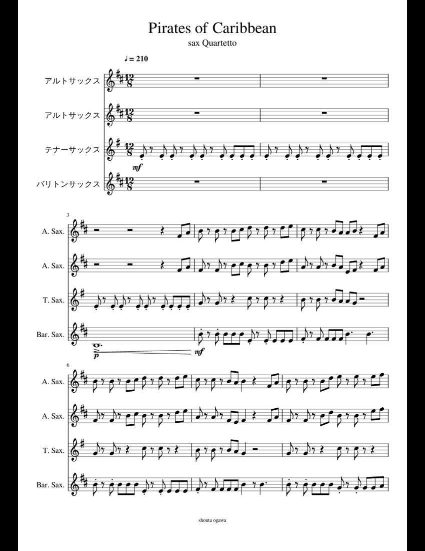 Pirates of Caribbean 訂正 sheet music for Alto Saxophone, Tenor Saxophone, Baritone Saxophone ...