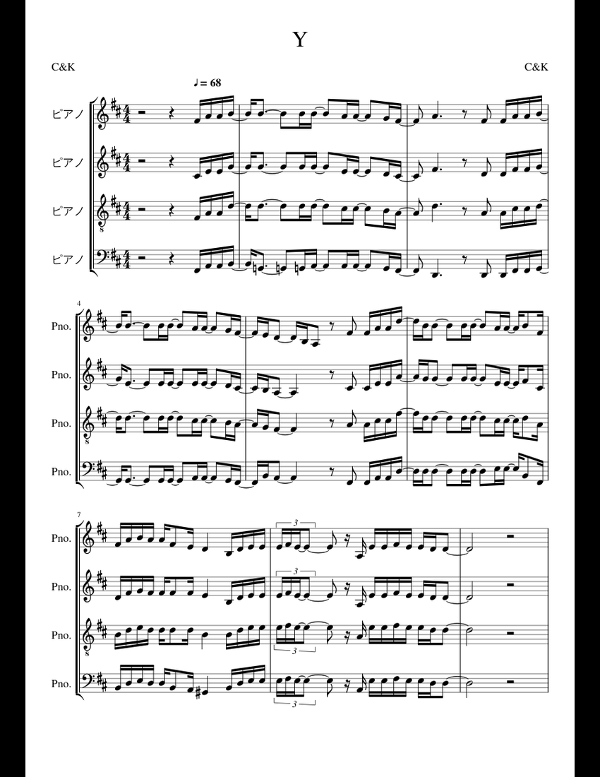 Y sheet music for Piano download free in PDF or MIDI