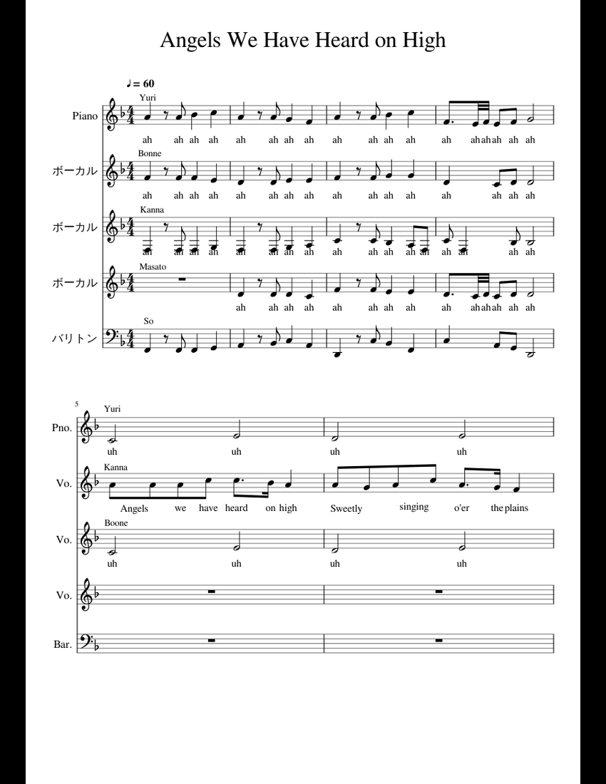 Angels We Have Heard on High sheet music for Piano download free in PDF