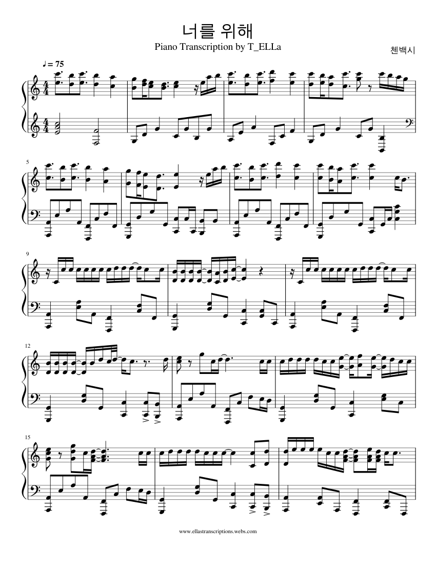 For You Sheet Music For Piano Download Free In Pdf Or Midi