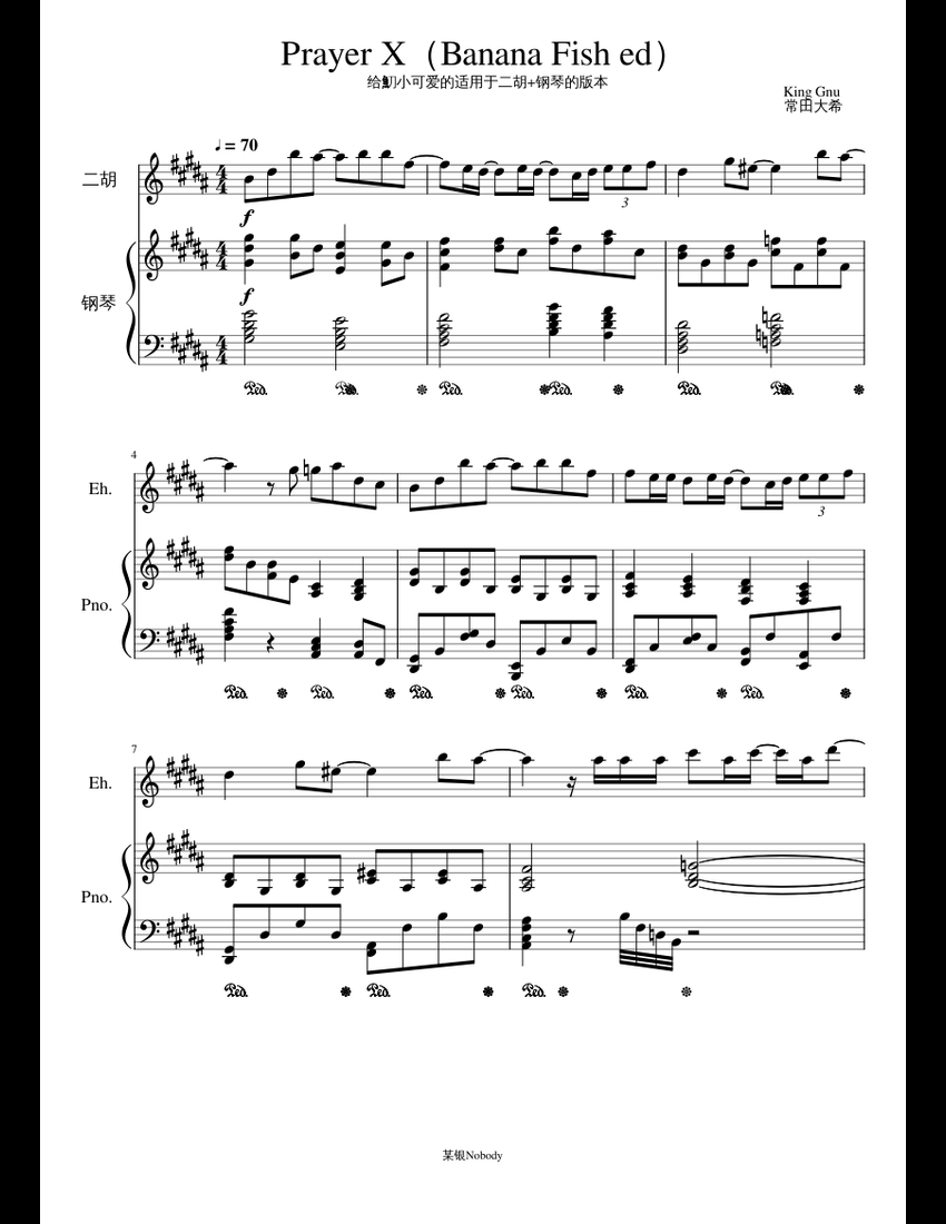 Prayer X sheet music for Violin, Piano download free in PDF or MIDI