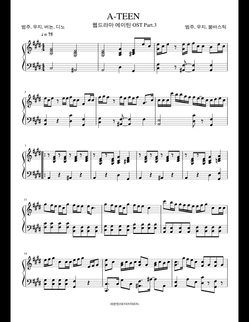 A-TEEN sheet music for Piano download free in PDF or MIDI