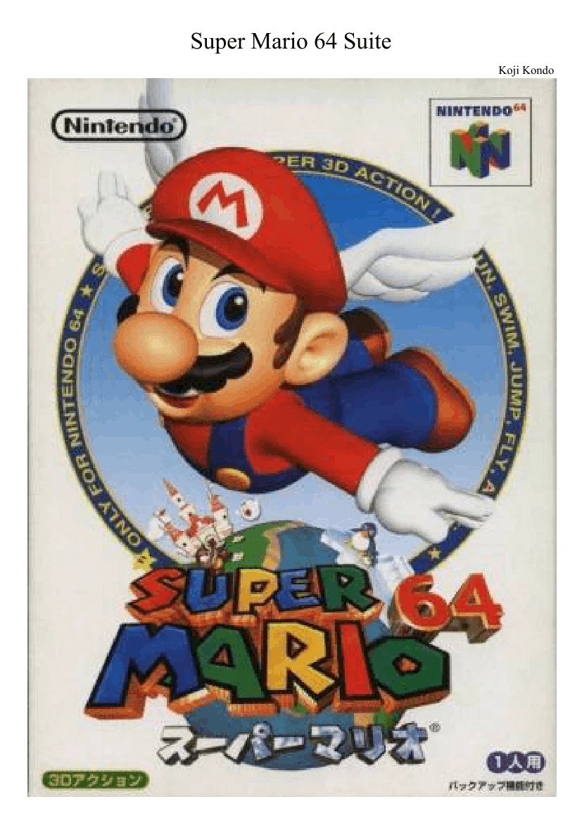Super Mario 64 Download - homepagenew