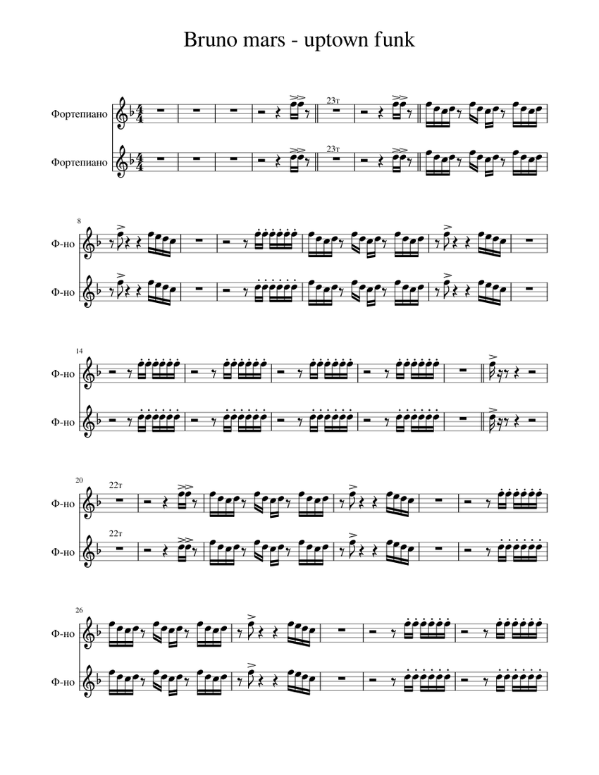 Bruno mars uptown funk Sheet music for Piano Download free in PDF