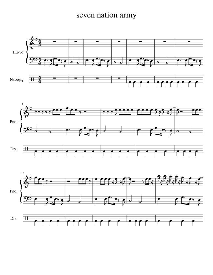 Seven nation army sheet music for Piano, Percussion download free in
