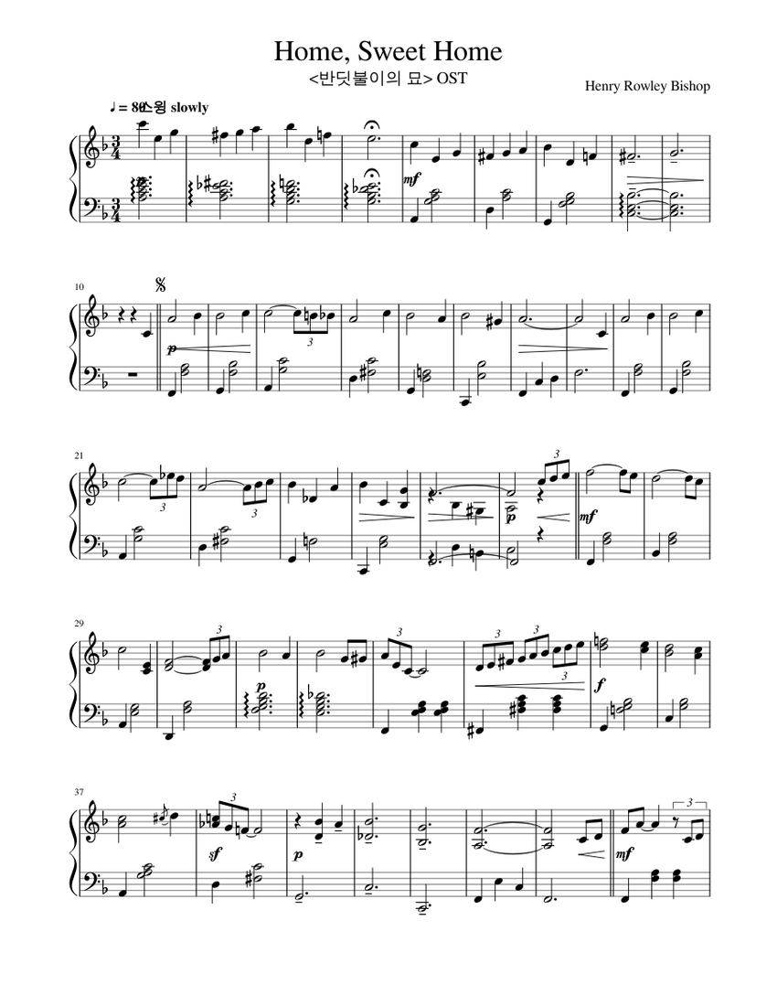 Home, Sweet Home Sheet music for Piano (Solo)