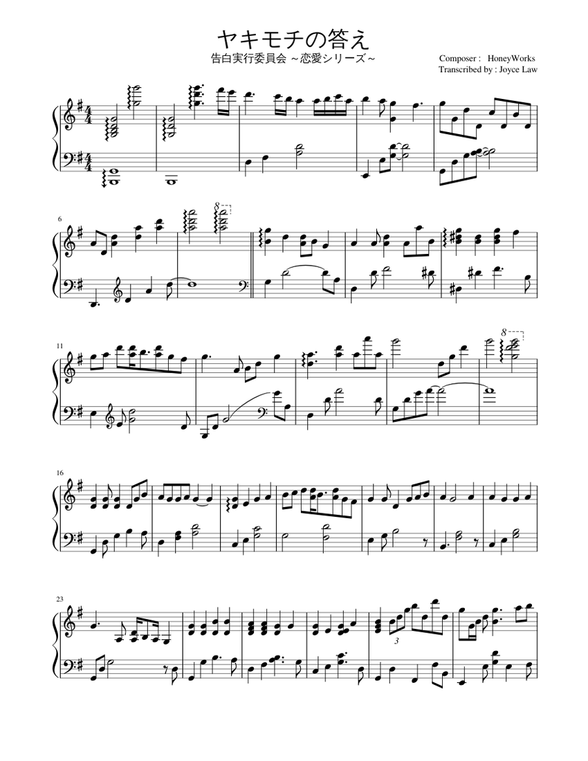 ヤキモチの答え Sheet Music For Piano Solo Musescore Com