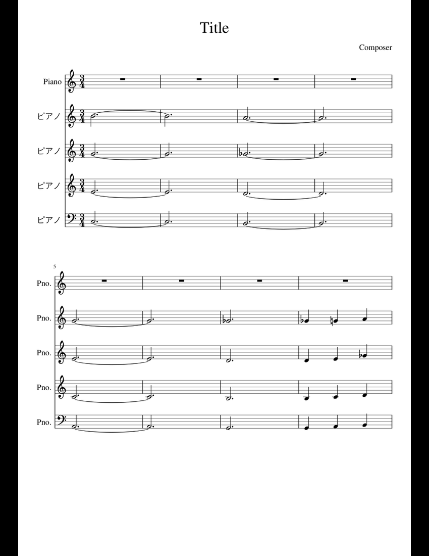 if i aint got you sheet music for Piano download free in PDF or MIDI