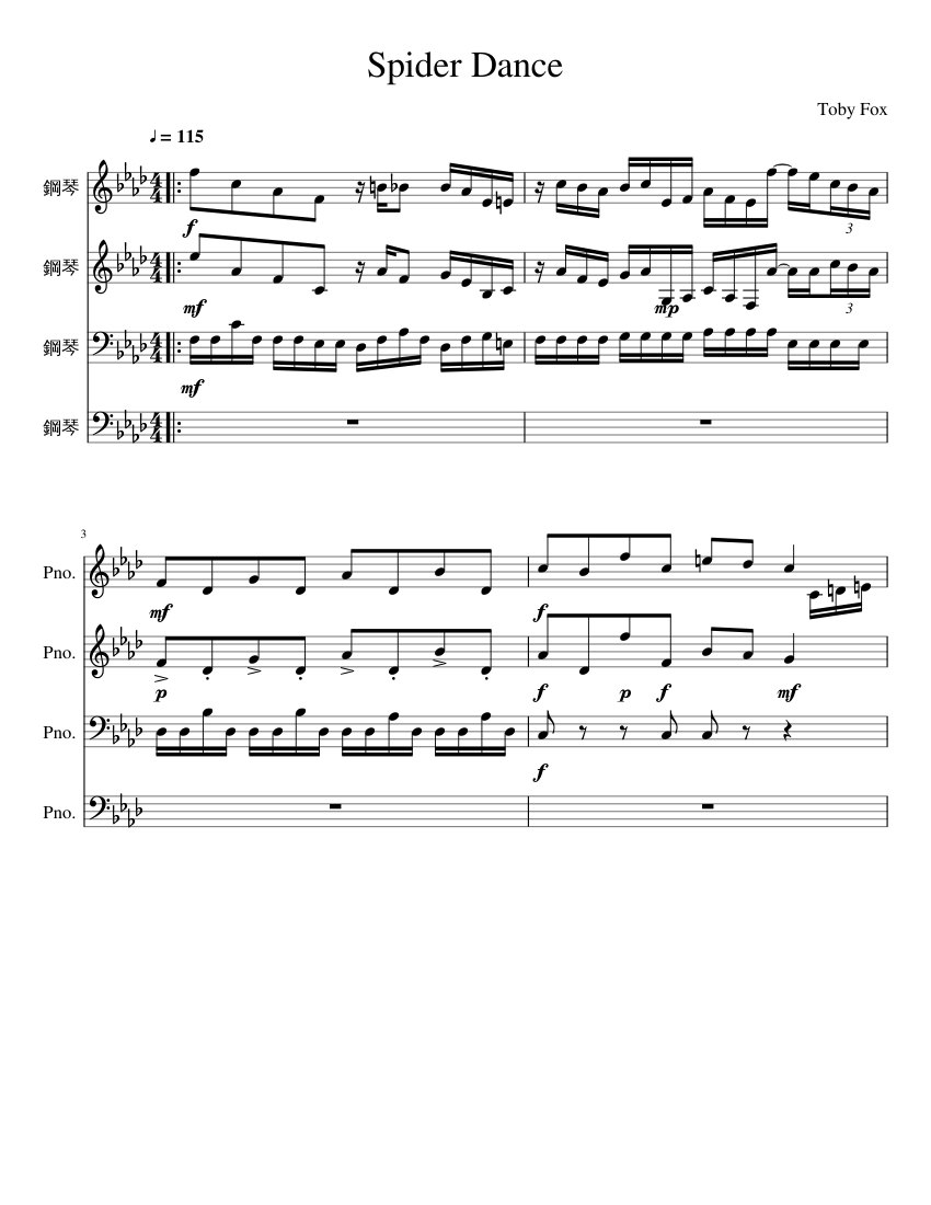 Undertale-Spider Dance sheet music for Piano download free in PDF or MIDI