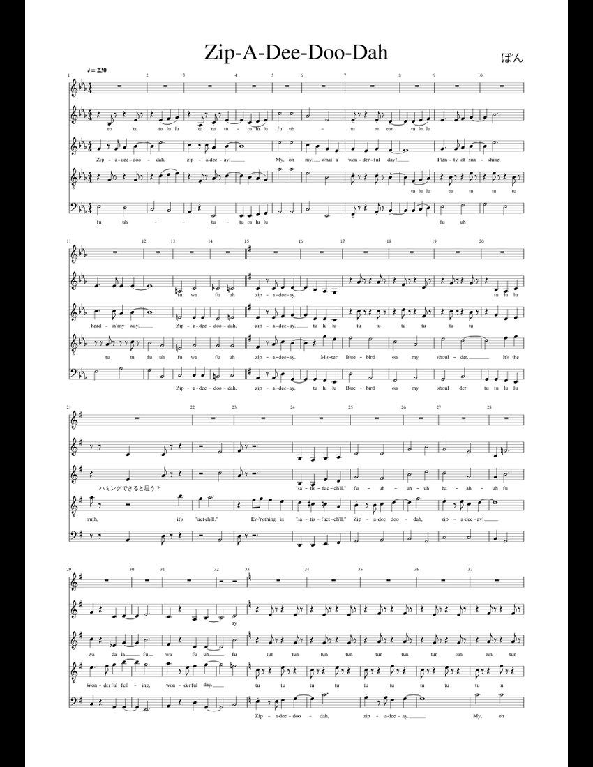 Zip-A-Dee-Doo-Dah sheet music for Piano download free in PDF or MIDI