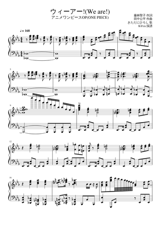 One Piece We Are Sheet Music Free Download In Pdf Or Midi On Musescore Com