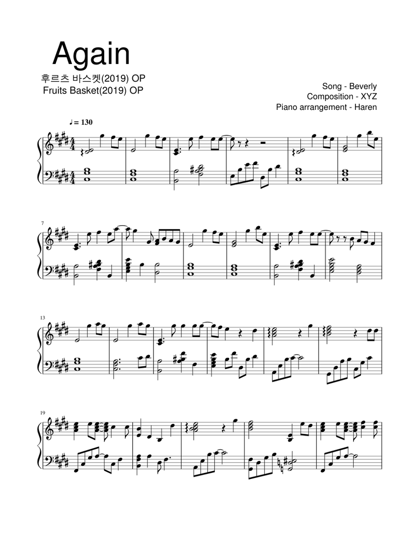Fruits Basket 2019 Op Again Piano Sheet Music For Piano Solo Musescore Com - roblox music sheets closer