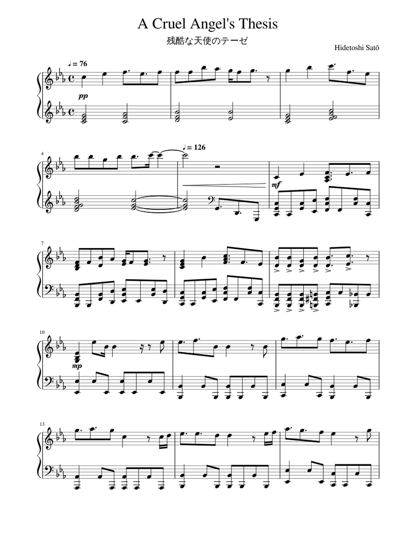 a cruel angel's thesis piano sheet free