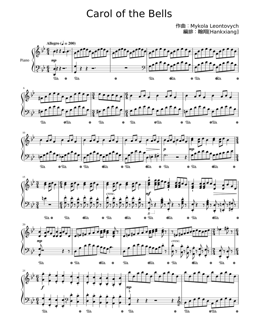 Carol of the Bells（鋼琴／Piano） Sheet music for Piano (Solo)