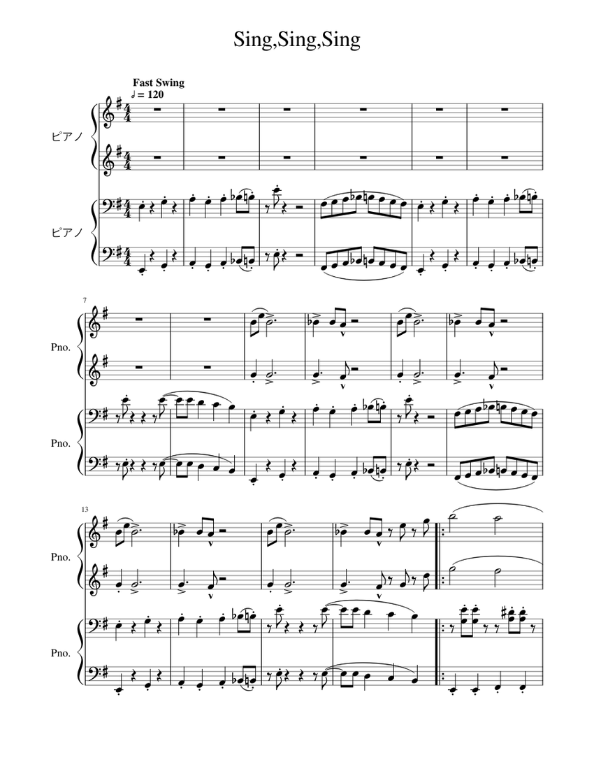 sing sing sing Sheet music for Piano | Download free in PDF or MIDI