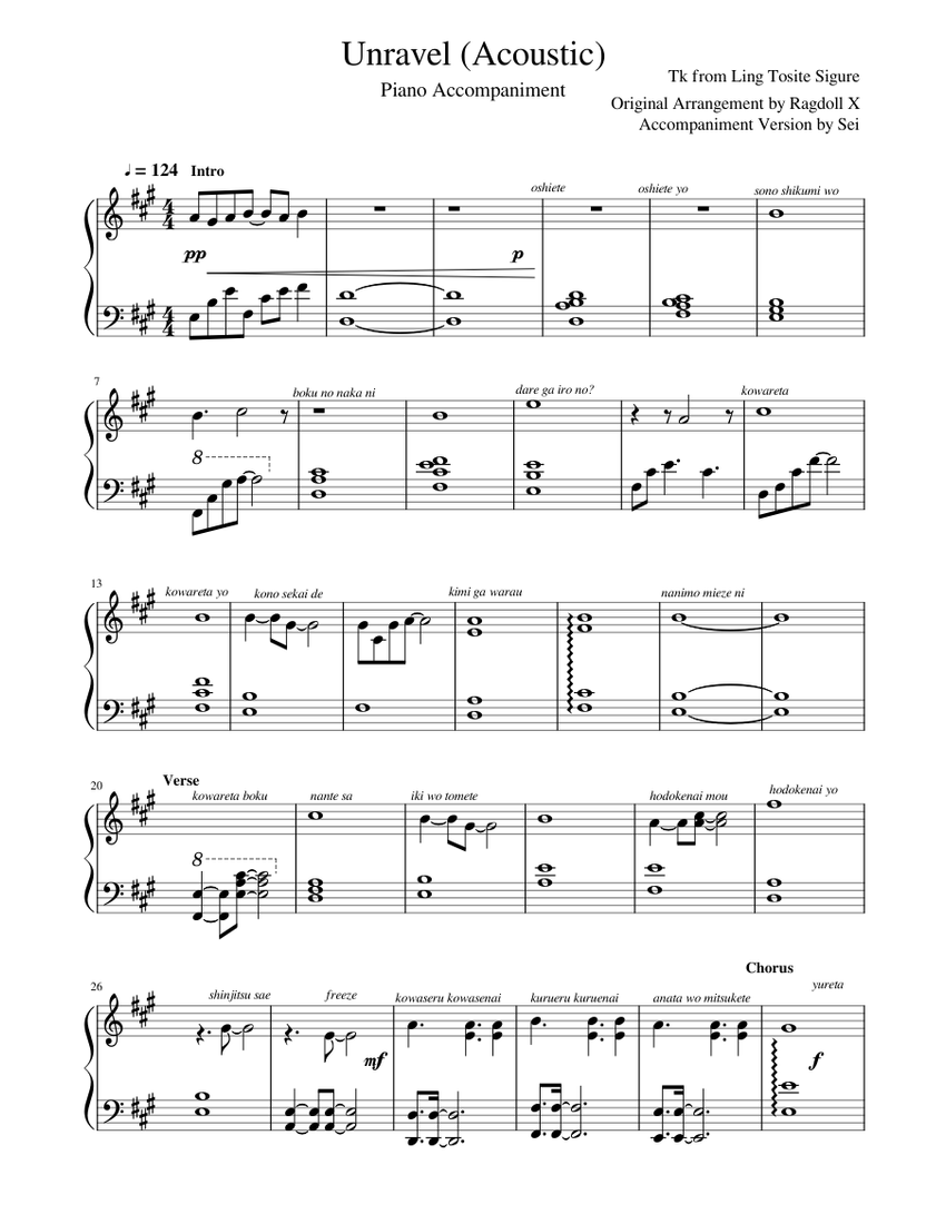 Unravel Acoustic Piano with Lyrics Sheet music for Piano