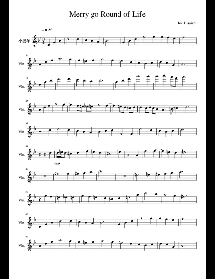 Merry go Round of Life sheet music for Piano, Violin download free in